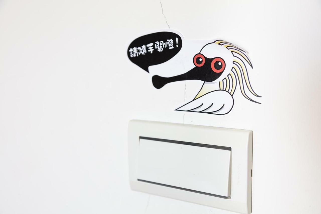 黑琵軼棧湖濱旅宿 K&B Happy Hostel Tainan Eksteriør bilde